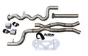 Active Autowerke G87 M2 Signature Equal Length mid-pipe (US Patent 11248511, UK and EU patent 3882441) with G-brace and $90 fixed price shipping in lower 48 states